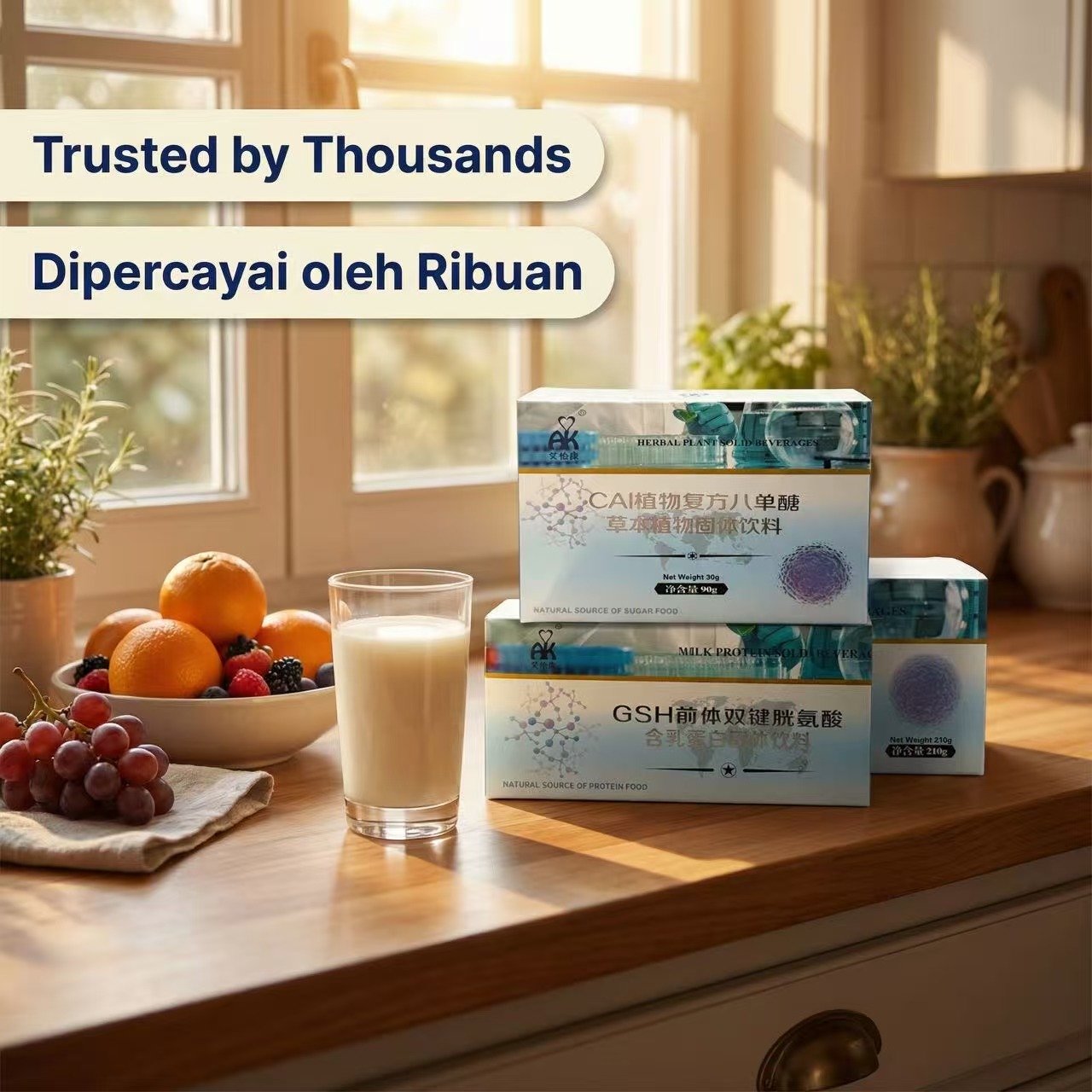 Yeast Beta-Glucan Chewable Tablets